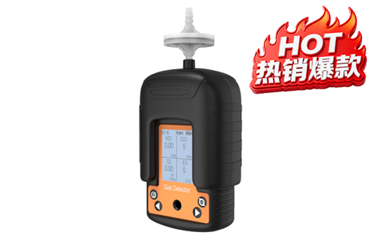 JC-ADZ-2(K) 便攜式四合氣體檢測(cè)儀