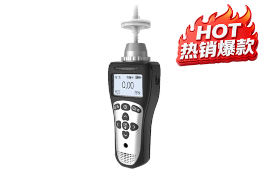 JC-AD-2(T) 便攜式氣體檢測儀